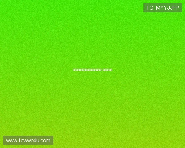 法甲焦点战：巴黎圣日耳曼与马赛激烈对决 谁能笑到最后